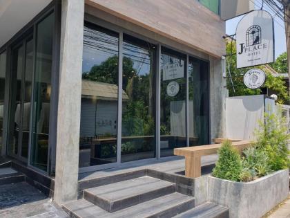 J Place Hotel - image 27