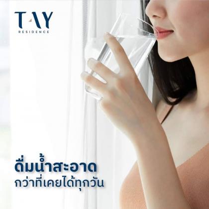 Tay Residence - image 30