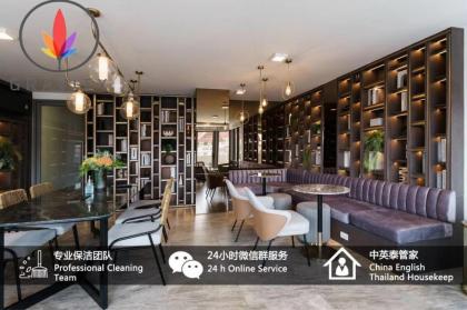 Bts Phrom¿Phong  1400m Netflix Free  pool gym - image 24