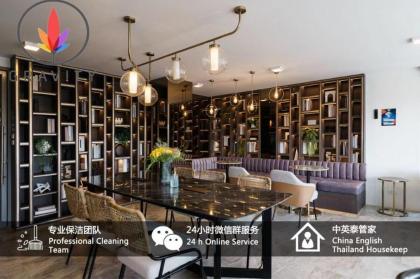 Bts Phrom¿Phong  1400m Netflix Free  pool gym - image 27