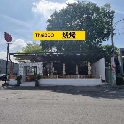 My home@DMK  Free wifi  10 minutes  near airport  - image 22