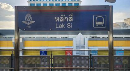 RoomQuest IT Square Don Mueang Airport - image 28